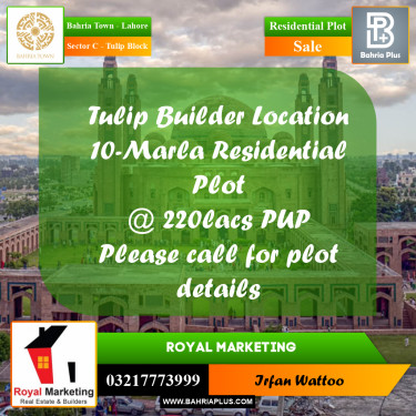 10 Marla Residential Plot for Sale in Sector C - Tulip Block -  Bahria Town, Lahore - (BP-207984)