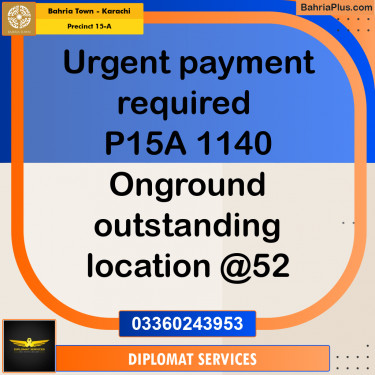 125 Sq. Yards Residential Plot for Sale in Precinct 15-A -  Bahria Town, Karachi - (BP-208005)