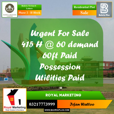 Residential Plot for Sale in Phase 2 - H Block -  Bahria Orchard, Lahore - (BP-208019)