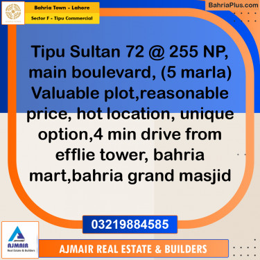 5 Marla Commercial Plot for Sale in Sector F - Tipu Commercial -  Bahria Town, Lahore - (BP-208022)