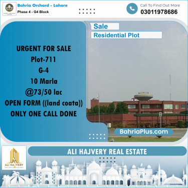 10 Marla Residential Plot for Sale in Phase 4 - G4 Block -  Bahria Orchard, Lahore - (BP-208026)