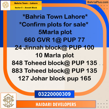 10 Marla Residential Plot for Sale in Sector E - Jinnah Block -  Bahria Town, Lahore - (BP-208076)