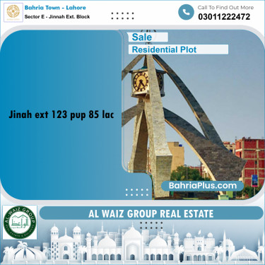 5 Marla Residential Plot for Sale in Sector E - Jinnah Ext. Block -  Bahria Town, Lahore - (BP-208078)