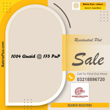 40 Marla Residential Plot for Sale in Sector E - Quaid Block -  Bahria Town, Lahore - (BP-208090)