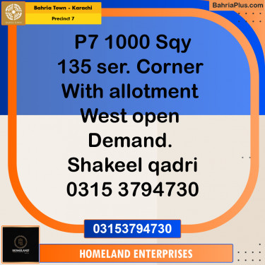 1000 Sq. Yards Residential Plot for Sale in Precinct 7 -  Bahria Town, Karachi - (BP-208096)