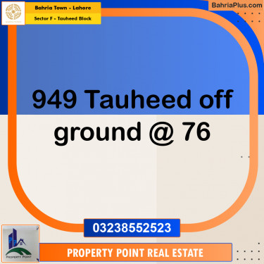 Residential Plot for Sale in Sector F - Tauheed Block -  Bahria Town, Lahore - (BP-208113)