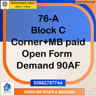 Residential Plot for Sale in Phase 2 - C Block -  Bahria Orchard, Lahore - (BP-208139)