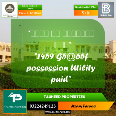 10 Marla Residential Plot for Sale in Phase 4 - G5 Block -  Bahria Orchard, Lahore - (BP-208170)