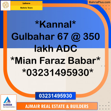 Residential Plot for Sale in Bahria Town, Lahore - (BP-208177)