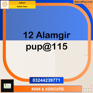 Residential Plot for Sale in Bahria Town, Lahore - (BP-208181)