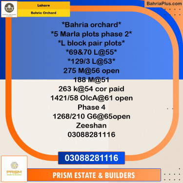 5 Marla Residential Plot for Sale in Bahria Orchard, Lahore - (BP-208206)