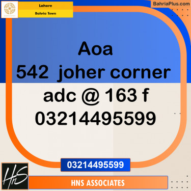 Residential Plot for Sale in Bahria Town, Lahore - (BP-208216)