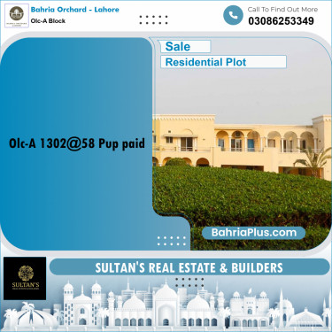 5 Marla Residential Plot for Sale in OLC-A Block -  Bahria Orchard, Lahore - (BP-208224)