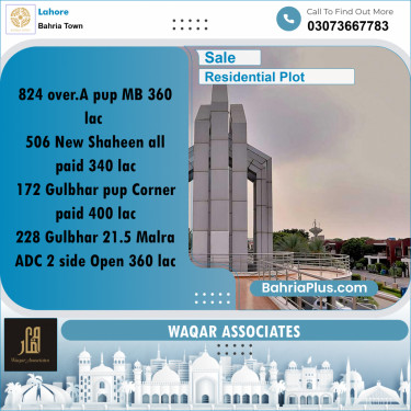 Residential Plot for Sale in Bahria Town, Lahore - (BP-208235)