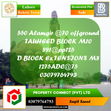 Residential Plot for Sale in Bahria Town, Lahore - (BP-208248)