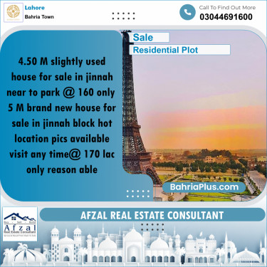 Residential Plot for Sale in Bahria Town, Lahore - (BP-208311)