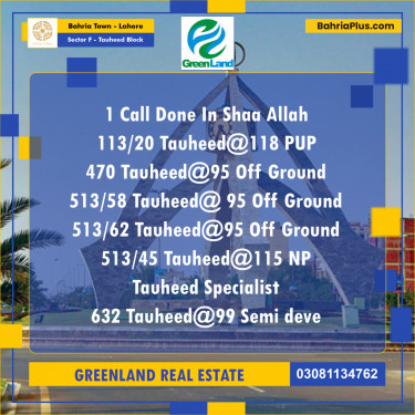 10 Marla Residential Plot for Sale in Sector F - Tauheed Block -  Bahria Town, Lahore - (BP-208313)
