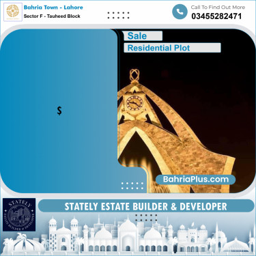 10 Marla Residential Plot for Sale in Sector F - Tauheed Block -  Bahria Town, Lahore - (BP-208324)