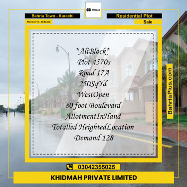 240 Sq. Yards Residential Plot for Sale in Precinct 12 - Ali Block -  Bahria Town, Karachi - (BP-208345)