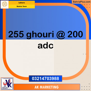 Residential Plot for Sale in Bahria Town, Lahore - (BP-208356)