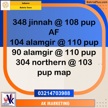 Residential Plot for Sale in Bahria Town, Lahore - (BP-208369)