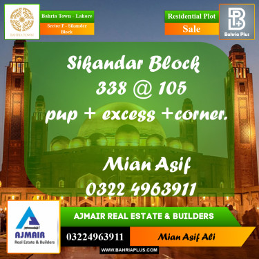 Residential Plot for Sale in Sector F - Sikander Block -  Bahria Town, Lahore - (BP-208373)