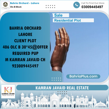 6 Marla Residential Plot for Sale in OLC-B Block -  Bahria Orchard, Lahore - (BP-208378)