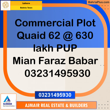 Commercial Plot for Sale in Bahria Town, Lahore - (BP-208382)