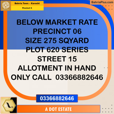 275 Sq. Yards Residential Plot for Sale in Precinct 6 -  Bahria Town, Karachi - (BP-208394)