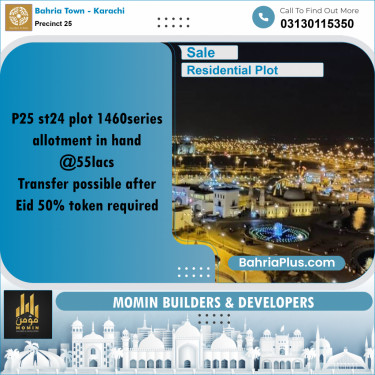 125 Sq. Yards Residential Plot for Sale in Precinct 25 -  Bahria Town, Karachi - (BP-208396)