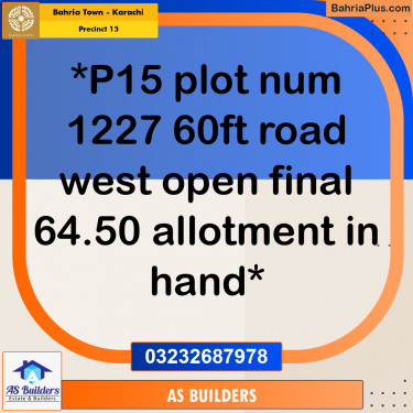 125 Sq. Yards Residential Plot for Sale in Precinct 15 -  Bahria Town, Karachi - (BP-208397)