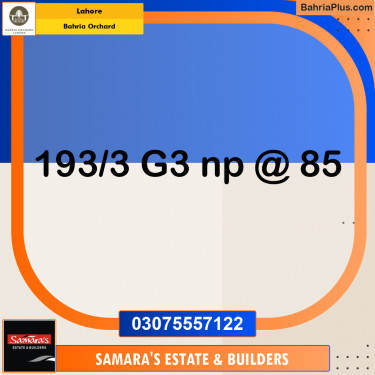 Residential Plot for Sale in Bahria Orchard, Lahore - (BP-208411)