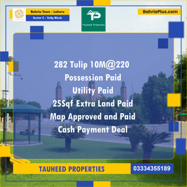 10 Marla Residential Plot for Sale in Sector C - Tulip Block -  Bahria Town, Lahore - (BP-208415)