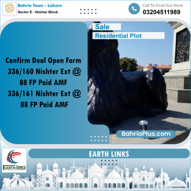 5 Marla Residential Plot for Sale in Sector E - Nishtar Block -  Bahria Town, Lahore - (BP-208418)