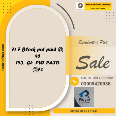 10 Marla Residential Plot for Sale in Phase 4 - G5 Block -  Bahria Orchard, Lahore - (BP-208421)
