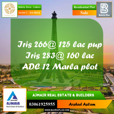 Residential Plot for Sale in Sector C - Iris Block -  Bahria Town, Lahore - (BP-208448)