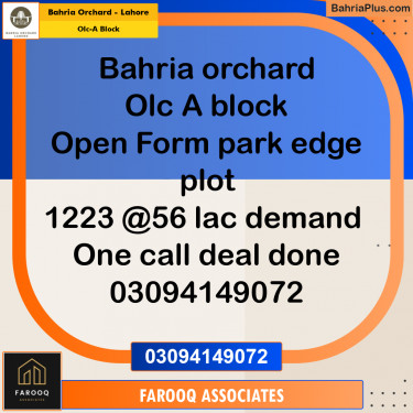 5 Marla Residential Plot for Sale in OLC-A Block -  Bahria Orchard, Lahore - (BP-208465)