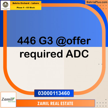 10 Marla Residential Plot for Sale in Phase 4 - G3 Block -  Bahria Orchard, Lahore - (BP-208506)