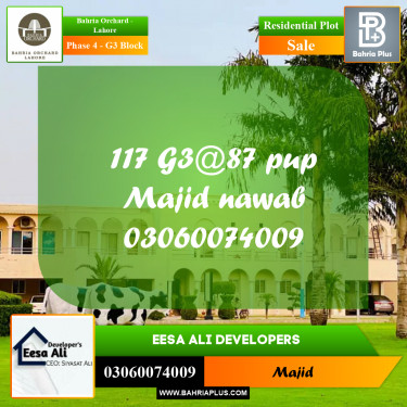 Residential Plot for Sale in Phase 4 - G3 Block -  Bahria Orchard, Lahore - (BP-208507)