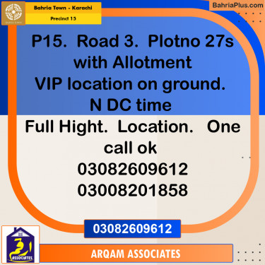 125 Sq. Yards Residential Plot for Sale in Precinct 15 -  Bahria Town, Karachi - (BP-208516)