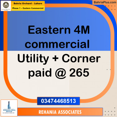 4 Marla Commercial Plot for Sale in Phase 1 - Eastern Commercial -  Bahria Orchard, Lahore - (BP-208525)