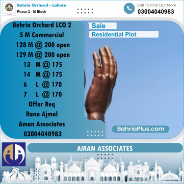 Residential Plot for Sale in Phase 2 - M Block -  Bahria Orchard, Lahore - (BP-208531)