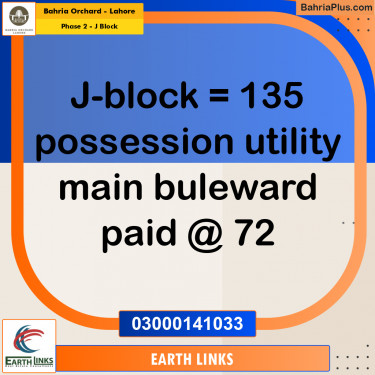 Residential Plot for Sale in Phase 2 - J Block -  Bahria Orchard, Lahore - (BP-208536)