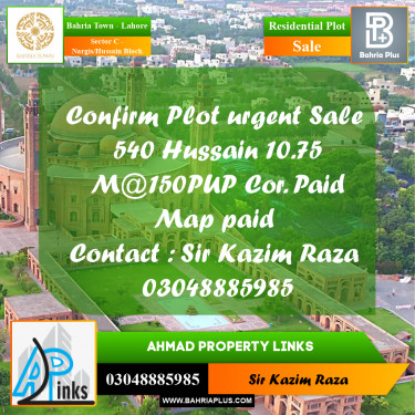 10.75 Marla Residential Plot for Sale in Sector C - Nargis/Hussain Block -  Bahria Town, Lahore - (BP-208575)