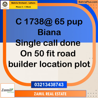 5 Marla Residential Plot for Sale in Phase 2 - C Block -  Bahria Orchard, Lahore - (BP-208578)