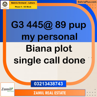 10 Marla Residential Plot for Sale in Phase 4 - G3 Block -  Bahria Orchard, Lahore - (BP-208588)