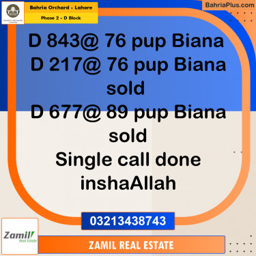 8 Marla Residential Plot for Sale in Phase 2 - D Block -  Bahria Orchard, Lahore - (BP-208595)