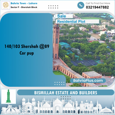 5 Marla Residential Plot for Sale in Sector F - Shershah Block -  Bahria Town, Lahore - (BP-208601)