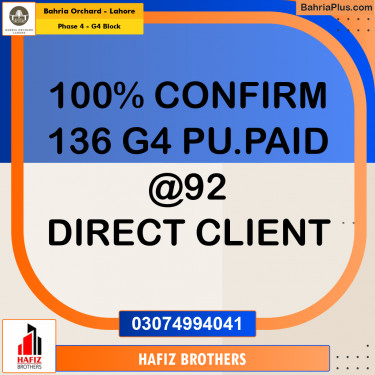 Residential Plot for Sale in Phase 4 - G4 Block -  Bahria Orchard, Lahore - (BP-208613)