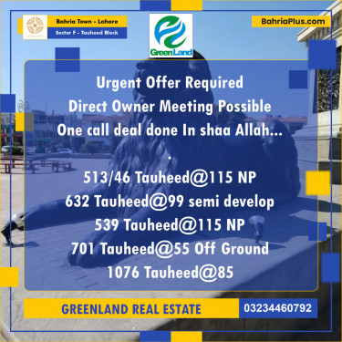 Residential Plot for Sale in Sector F - Tauheed Block -  Bahria Town, Lahore - (BP-208625)